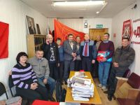 Подробнее...