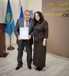 Подробнее...