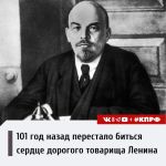 Подробнее...
