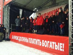 Г.А. Зюганов на митинге в Москве: Власть толкает страну к политическому дефолту!