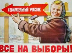 Другого шанса долго не будет!