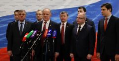 Россия – сложный государственно-политический «реактор» и его нужно привести в порядок