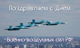b_257_154_16777215_0_0_images_news_2025_07.25_28.07_scale_1200.jpg