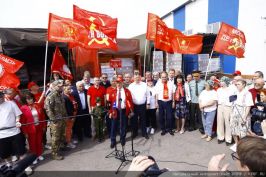 b_266_177_16777215_0_0_images_news_2025_05.25_30.05_1_m__as_0583_novyi-razmer.jpg