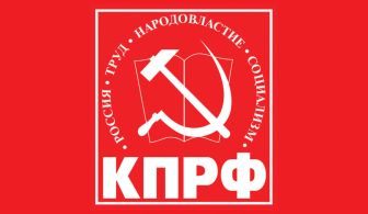 b_336_195_16777215_0_0_images_logos_zasedanie.jpg