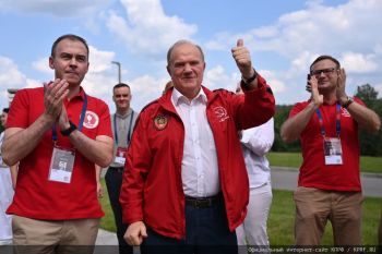 b_350_233_16777215_0_0_images_news_2025_07.25_30.07_m_ry3zveme_ivaczuaxbzlexutzwugaktseiujrwob7kvxx1jlcmbtfis0n8utyvsa3fmxqan2yykjmfpjxo0tiq.jpeg